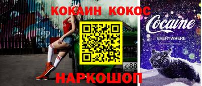 дживик Бузулук