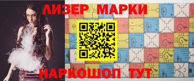 кокаин перу Бугуруслан