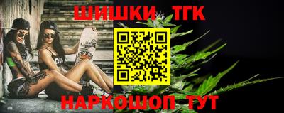 дживик Бузулук