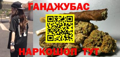 дживик Бузулук