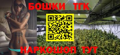 дживик Бузулук
