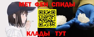 дживик Бузулук