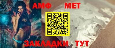 кокаин перу Бугуруслан