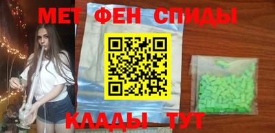 дживик Бузулук