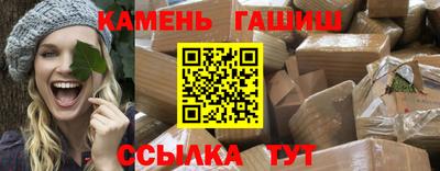 дживик Бузулук