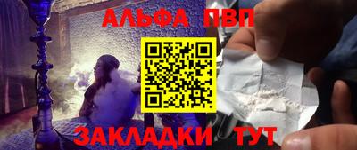 дживик Бузулук