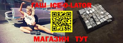 дживик Бузулук