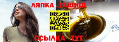 дживик Бузулук