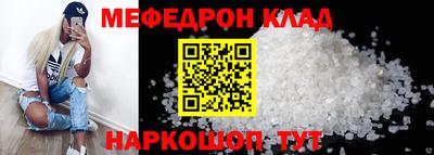 дживик Бузулук